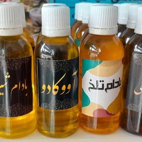 تصویر روغن آووکادو صددرصد طبیعی 