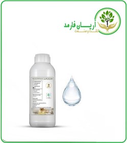 تصویر روغن گلیسیرین 