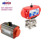 تصویر فروش انواع اکچویتور برقی و بادی 