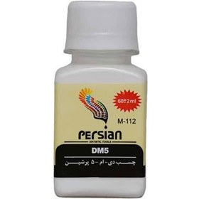 تصویر چسب 60 میل DM5 M-112 