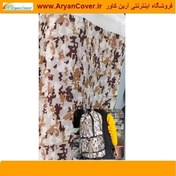 تصویر پارچه کیفی کجراه طرح دار پشت فوم 