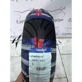 تصویر لاستیک موتورسیکلت تی وی اس EuroGrip سایز ۱۲۰/۷۰-۱۲ 