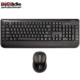 تصویر کیبورد و ماوس بی سیم هترون مدل HKCW140 با حروف فارسی Hatron HKCW140 Wireless Keyboard And Mouse With Persian Letters