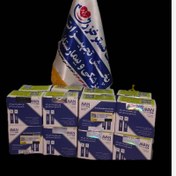 تصویر نوار قند خون آوان پک دو بسته ای (هر بسته 50 عدد به عبارتی 4 عدد قوطی 25عددی) 