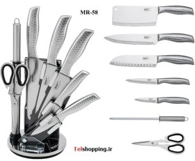 تصویر سرویس چاقو آشپزخانه 8 پارچه مایر MR-58(کد3) 