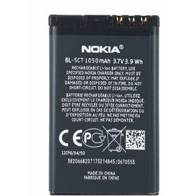 تصویر باتری اصلی گوشی نوکیا C5 ا Nokia C5 original Battery Nokia C5 original Battery
