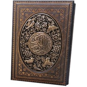 تصویر دیوان حافظ به انضمام فال با قاب کشویی قطع جیبی کاغذ تحریر 1165-Divan-e-Hafez