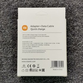 تصویر شارژر اصلی شیائومی 33 وات اصلی Xiaomi Wall Charger Original