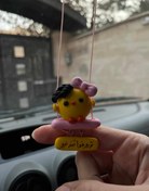 تصویر آویز ماشین جوجه ناز 