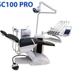 تصویر یونیت دندانپزشکی شیک طب مدل SC100-PRO 