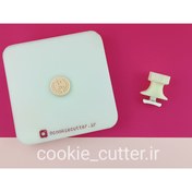 تصویر کاتر فشاری قند طرح سکه 