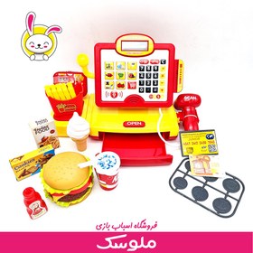 تصویر اسباب بازی ست فروشگاهی 35555 