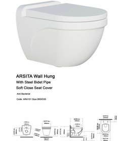 تصویر والهنگ ارسیتا گاتریا - رنگی یونیک GATRIA ARSITA WALL-HANG