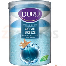 تصویر صابون دورو سری fresh sensations مدل Ocean Breeze بسته 4 عددی DURU ا Ocean Breeze Ocean Breeze