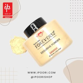 تصویر پودر فیکس فور اور 52 مدل BANANA Daily Life Forever52 Exclusive Powder Banana - FBE003