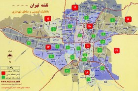 تصویر مجموعه کامل نقشه های اتوکد مناطق تهران | راهنمای دانشجو 