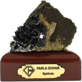 تصویر سنگ راف اپیدوت کد 2697 