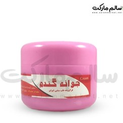 تصویر کرم جوانه گندم سنتی پاکسازی پوست 