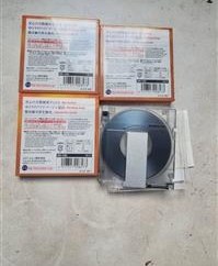 تصویر سی دی دیتا 