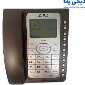 تصویر تلفن با سیم سی.اف.ال مدل 7239 C.F.L 7239 Corded Telephone