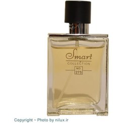 تصویر ادکلن تق هرمس گلادیاتور شرکت اسمارت Hermes Terre smart 25ml