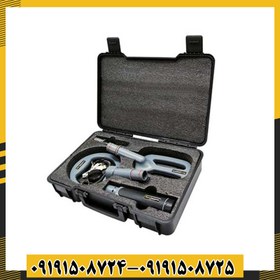 تصویر پین پوینتر MF90 