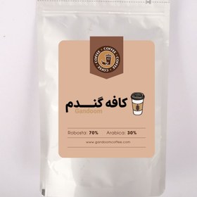 تصویر قهوه ترکیبی 30% عربیکا - 70% روبوستا 