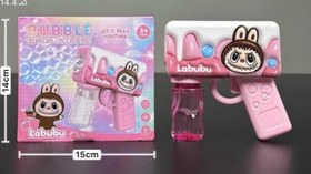 تصویر حباب ساز لبوبو 
