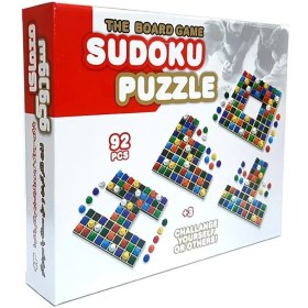 تصویر اسباب بازی معمای سودوکو فکر آذین 