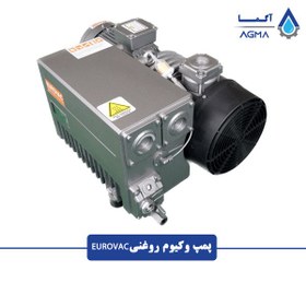 تصویر یوروک | EUROVAC 