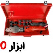 تصویر اتو لوله زاماکس مدل XP-SET20 ظرفیت ۲۰۰۰ وات 