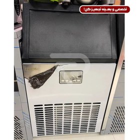 تصویر یخساز 55 کیلویی LK 9555 