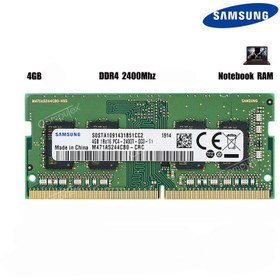 تصویر رم لپ تاپ سامسونگ مدل DDR4 2400Mhz ظرفیت 4 گیگابایت Samsung DDR4 2400MHz RAM - 4GB