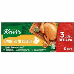 تصویر عصاره مرغ کنور knorr بسته 12عددی (۱۲۰ گرم) ادویه و چاشنی کنور