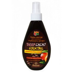 تصویر کرم برنزه کننده فلورسان مدل solar life حجم 160 میلی لیتر 