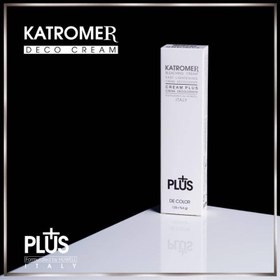 تصویر کرم دکلره کاترومر Katromer (125میل) Katromer Bleaching Cream 125ml