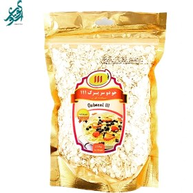 تصویر جو دو سر پرک 111 ارگانیک 250 گرمی 