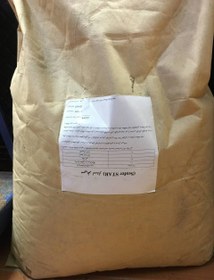 تصویر جلبک دریایی خارجی Agricultural seaweed