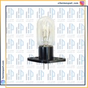 تصویر لامپ روشنایی مایکروفر ۲۵ وات پایه کج 