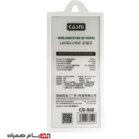 تصویر هنذفری عروسکی هندزفری باسیم Lovely مدل QL-512