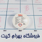 تصویر روغن لحیم طرح ولر 