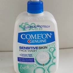 تصویر ژل شست وشو کامان مناسب پوست‌های حساس 
