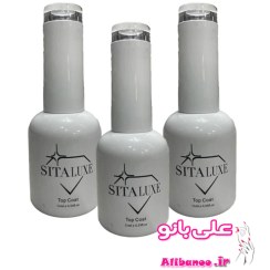 تصویر تاپ ژل سیتالوکس SITALUXE حجم ۱۱ میل 