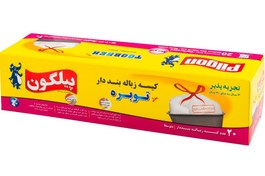 تصویر کیسه زباله بند دار 20 برگی(20) Pilgon Drawstring Trash Bag – 20 pcs (Tobreh Model)