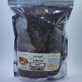 تصویر اسپند سیاه (اسفند) (عطاری آقای صادقی) - (250 گرم) 