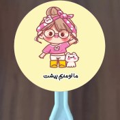 تصویر لیبل دایره ای بسته 10 عددی کد 212 