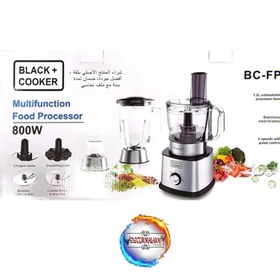 تصویر غذا ساز هفت کاره بلک کوکر black cooker مدل BC-FP344 BLACK COOKER