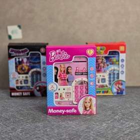 تصویر گاو صندوق شخصیتی 3015 