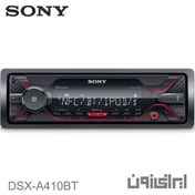 تصویر پخش کننده خودرو سونی مدل DSX-A410BT DSX-A410BT