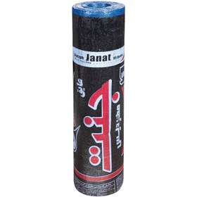 تصویر ایزوگام عایق جنت 